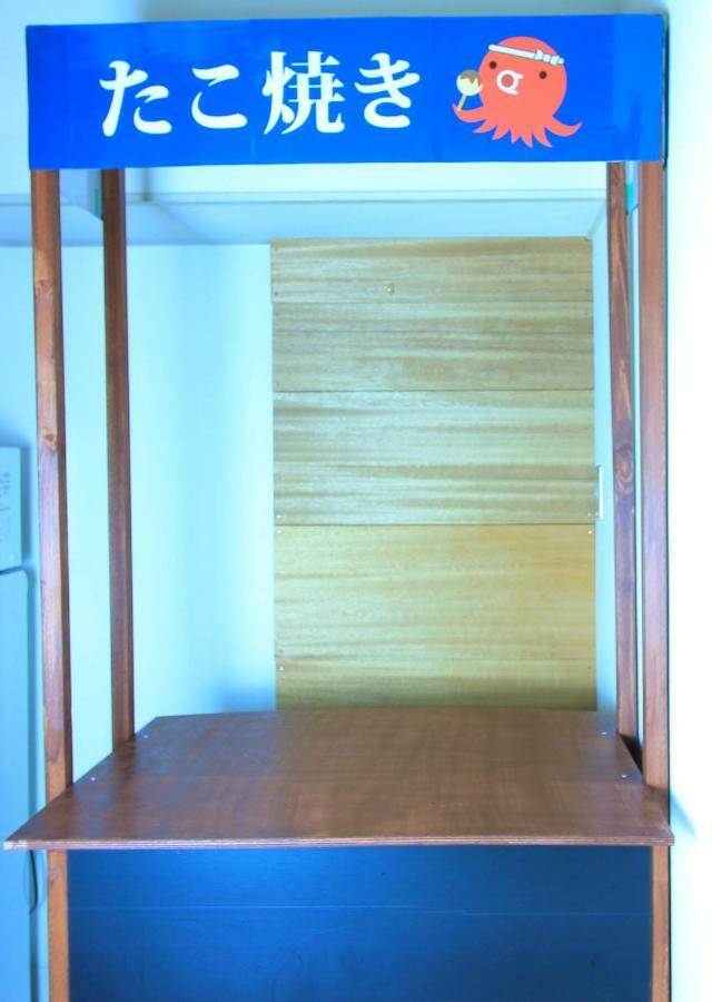Guesthouse Onigiri Kioto Exterior foto